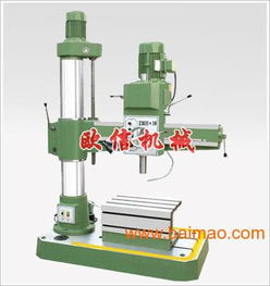 邢臺(tái)歐信鉆床專業(yè)生產(chǎn)商,邢臺(tái)歐信鉆床專業(yè)生產(chǎn)商生產(chǎn)廠家,邢臺(tái)歐信鉆床專業(yè)生產(chǎn)商價(jià)格