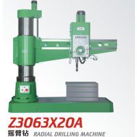 山西搖臂鉆床 工業(yè)裝備的堅(jiān)實(shí)支柱