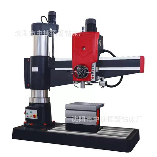 沈陽Z3050x16/1液壓搖臂鉆床廠家直銷，全國發貨，助力高效加工